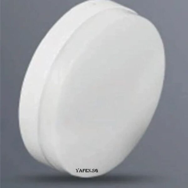 LED Ceiling Lights Singapore | Yafen Ceiling Light Designs