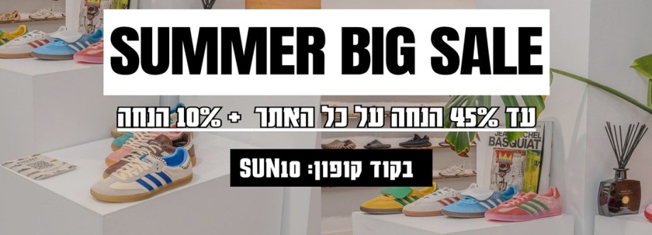 Nextsneakers Cover Image